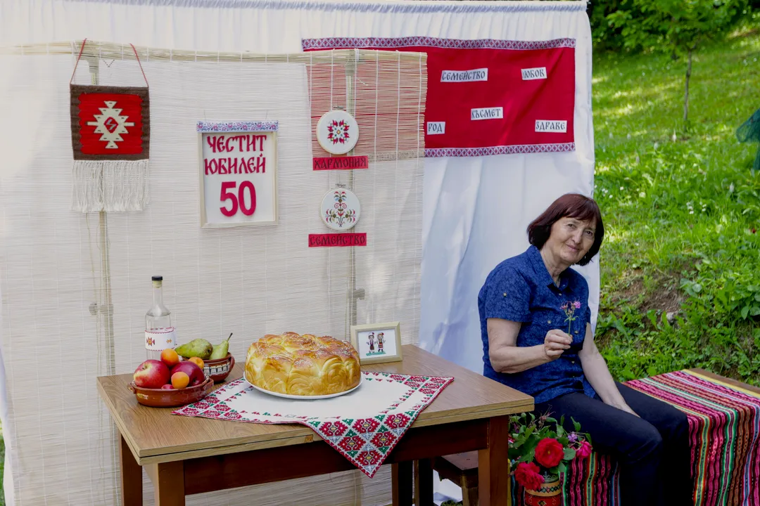 Фото Стена за Юбилей с български акценти